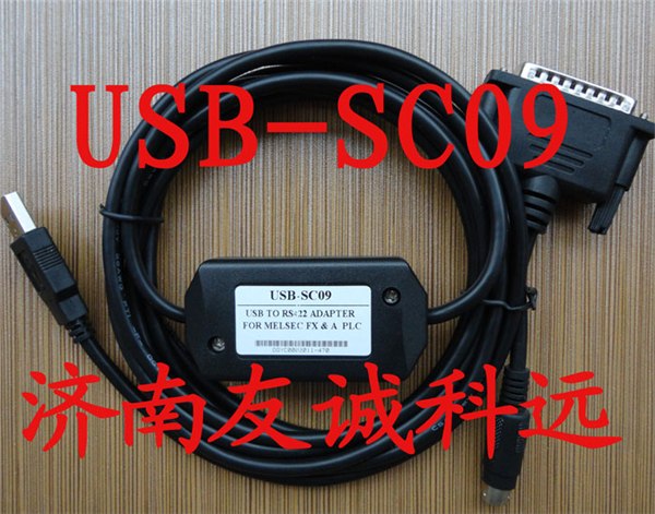 三菱PLC编程电缆程序下载线USB-SC09可货到付款