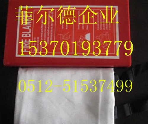 菲尔德优质焊接防护毯