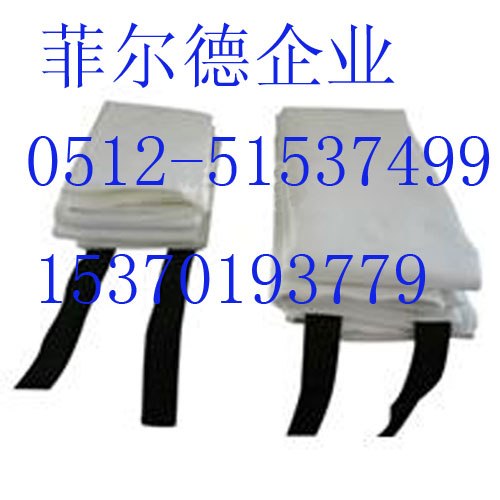 菲尔德优质防火毯 灭火毯