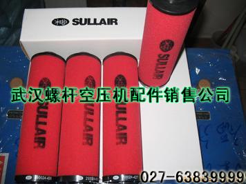供应美国寿力空压机精密过滤器250024-468规格齐全价格实惠