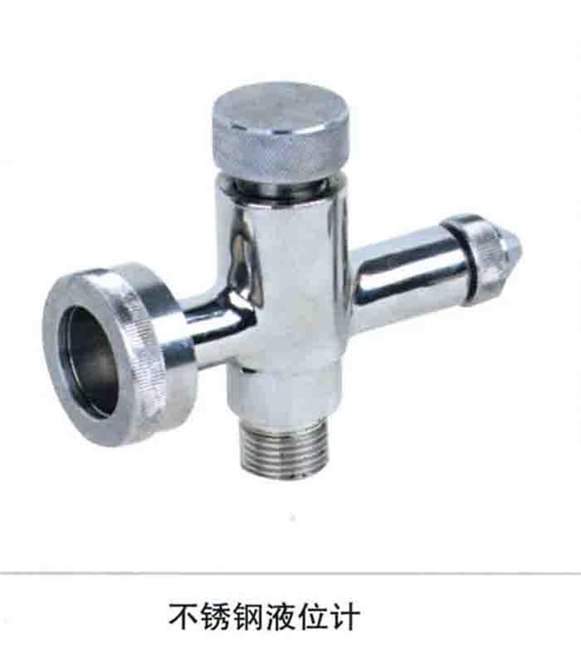 供应杭州不锈钢液位计