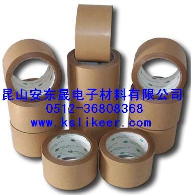 供应高温牛皮纸胶带 湿水夹筋牛皮纸 夹筋湿水牛皮纸