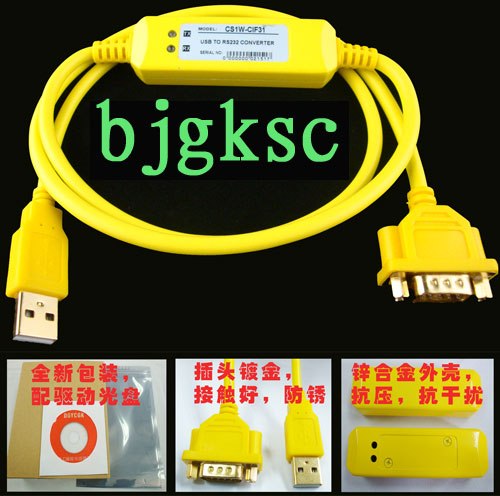 欧姆龙PLC编程电缆下载线CS1W-CN226可货到付款