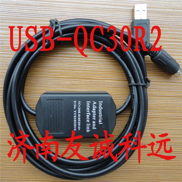 三菱PLC编程电缆程序下载线USB-QC30R2可货到付款