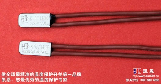 供应热保护器水泵变压器专用