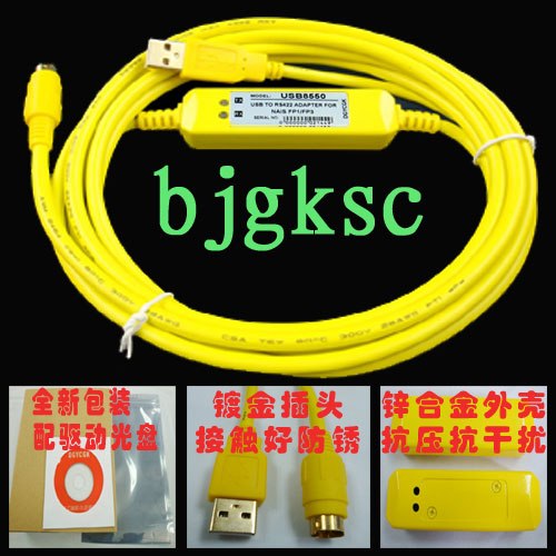 松下PLC编程电缆下载线USB8550可货到付款