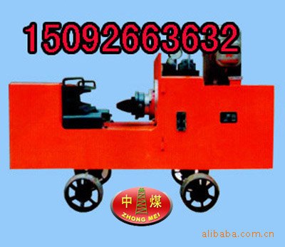 供应液压校直机，YJZ-800液压校直机， 钢筋校直机