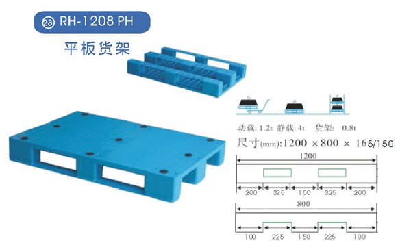 供应上海闵行塑料周转箱，上海车墩九亭塑料环卫桶，塑料方盘，塑料卡板箱