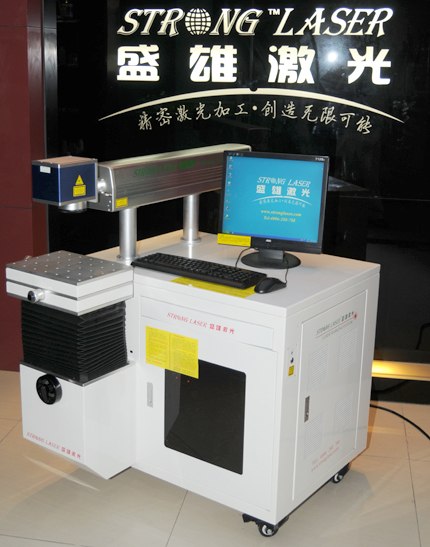 深圳激光打标机 深圳激光喷码机 