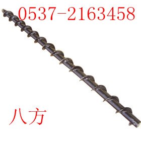 供应50岩石电钻钻杆