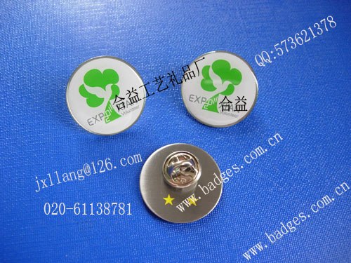 供应印刷徽章、印刷徽章、印刷徽章