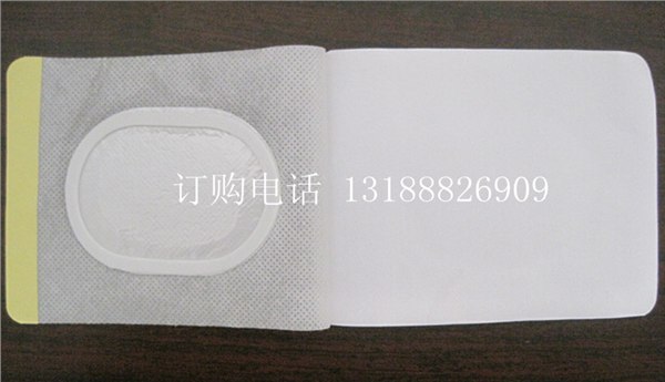 供应膏药布  跑到圆膏药布