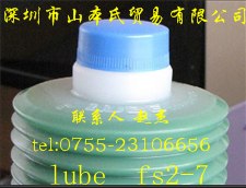 供应lube润滑脂，lube润滑泵，lube润滑油