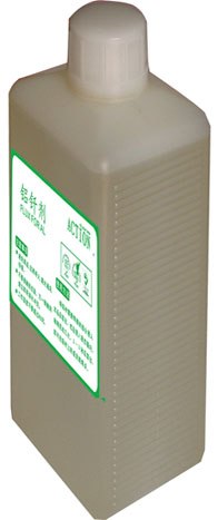 供应艾可欣A,3专用铝助焊剂