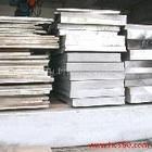 供应美铝Alcoa 2011铝板 2011铝棒 2011铝线