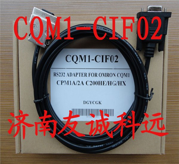 欧姆龙PLC编程电缆下载线CQM1-CIF02可货到付款