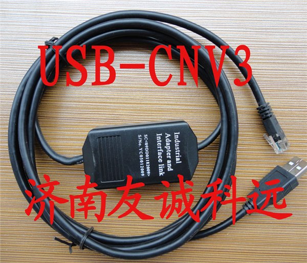 富士PLC编程电缆下载线USB-CNV3可货到付款