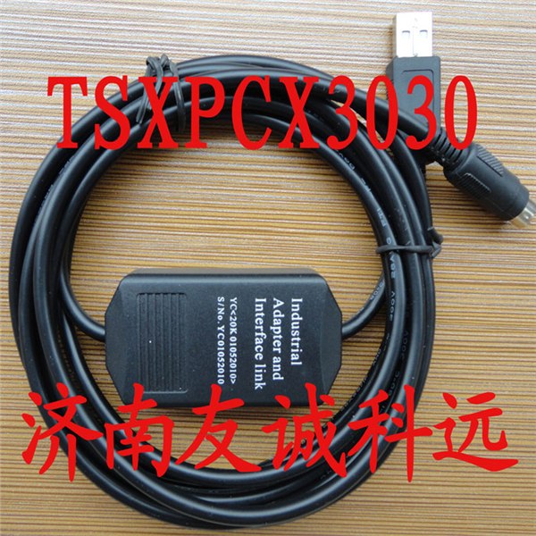 施耐德PLC编程电缆下载线TSXPCX3030可货到付款