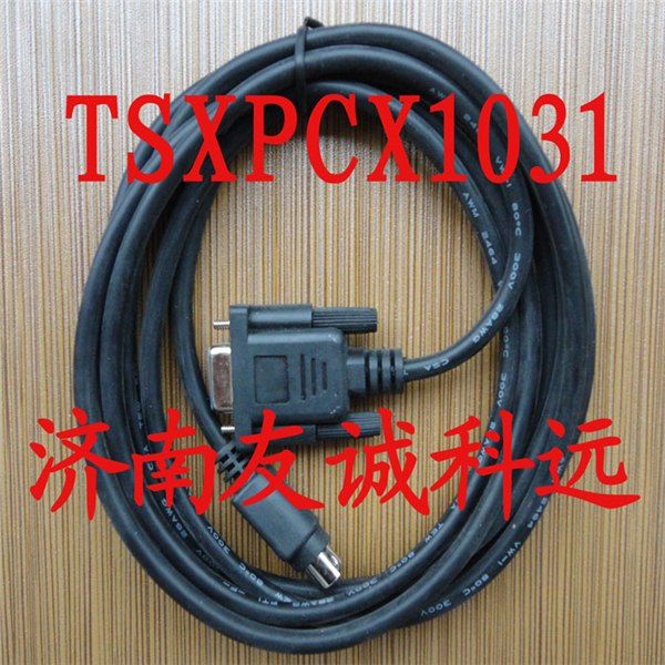 施耐德PLC编程电缆下载线TSXPCX1031可货到付款