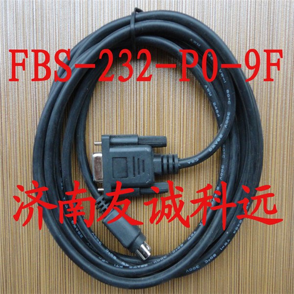 永宏PLC编程电缆下载线FBS-232-P0-9F可货到付款