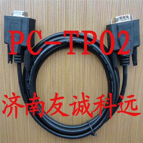台安PLC编程电缆下载线PC-TPO2可货到付款