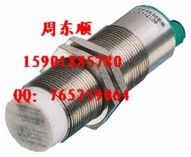 NCB4-12GM40-Z4-V1