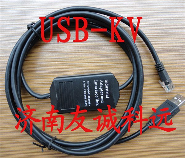 基恩士PLC编程电缆下载线USB-KV可货到付款