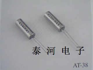 供应圆柱插件晶振、柱晶