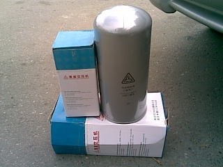 供应复盛空压机油气分离器