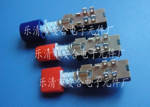 供应琴键开关帽子