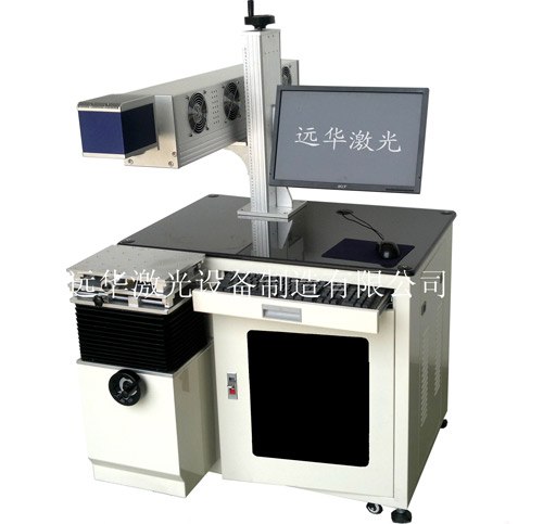 供应CO2激光打标机YH-CO2-30A杭州激光打标机