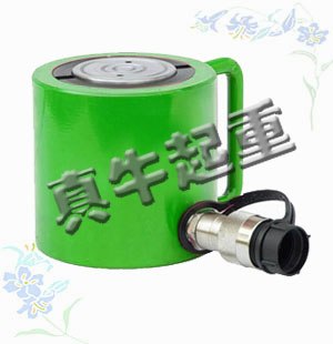 供应薄型液压千斤顶|质量好的薄型液压千斤顶|薄型千斤顶价格