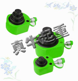 供应薄型分离式液压缸|大吨位薄型液压千斤顶|薄型千斤顶经销商