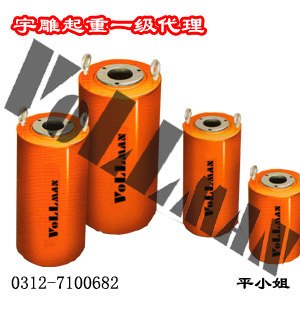 超薄型恩派克千斤顶RSM-1000美国恩派克千斤顶|超薄型单作用千斤顶