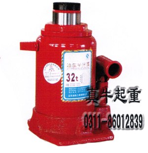 供应背包式油压千斤顶|品质优良油压千斤顶|背包式油压千斤顶报价