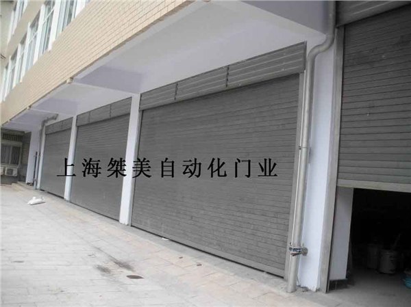 供应防火卷门 钢质普通型