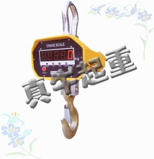 供应行车秤|规格齐全的电子吊钩秤|行车秤报价