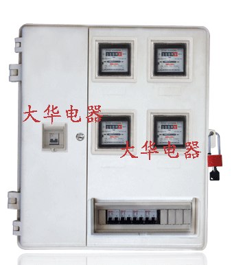 供应不生锈玻璃钢电表箱