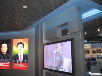 供应82寸液晶电视，中国外交部，中航国际，国家电网指定大屏幕显示设备