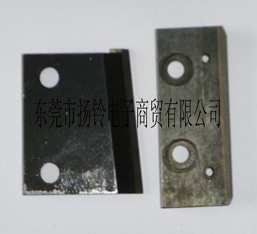 供应FUJI Cutter MPK0085 CP4固定切刀