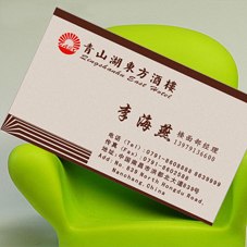 供应南昌名片印刷