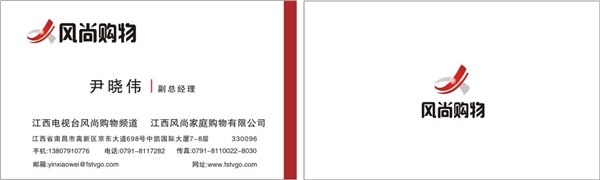 供应南昌名片彩印