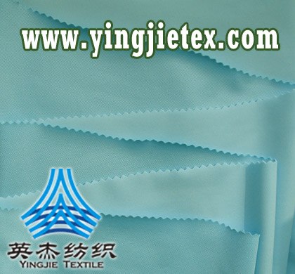 涤纶海绵复合面料加工 尼龙海绵复合面料加工