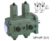 VP双联变量泵