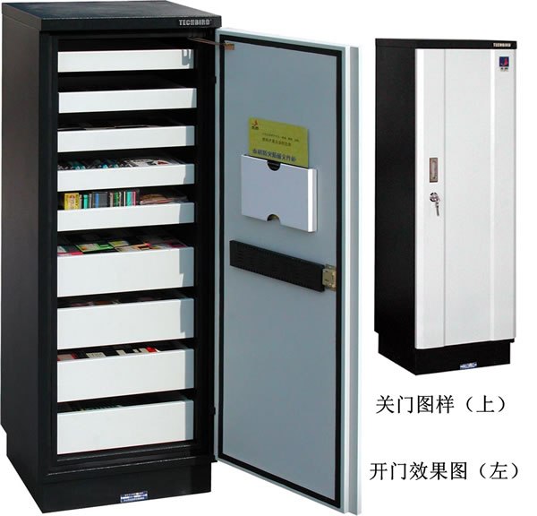 供应防磁柜消磁柜光盘防磁柜档案磁盘柜