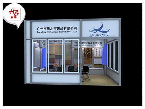 供应合邦方柱展览展示系列