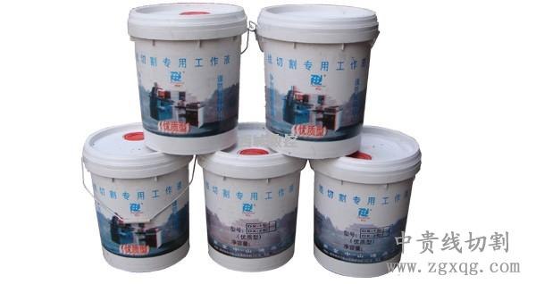供应皂化油