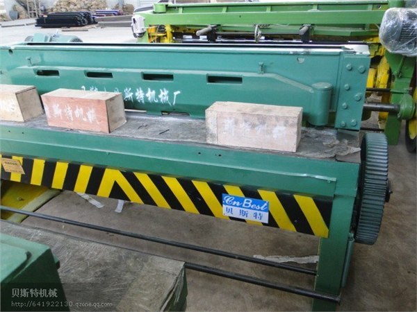 供应小型剪板机1.3米