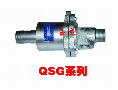 供应玉杰牌Q系列旋转接头