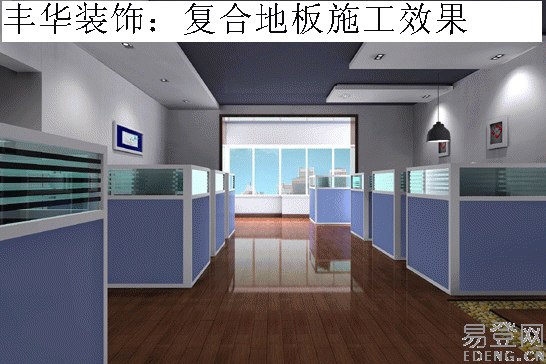 供应上海厂房车间吊顶隔断，卫生间隔断，上海装修施工队